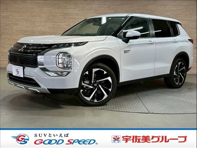 MITSUBISHI / OUTLANDER PHEV