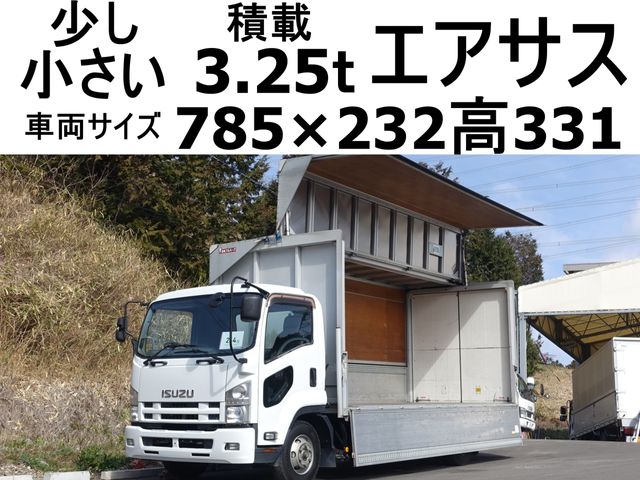 ISUZU / FORWARD