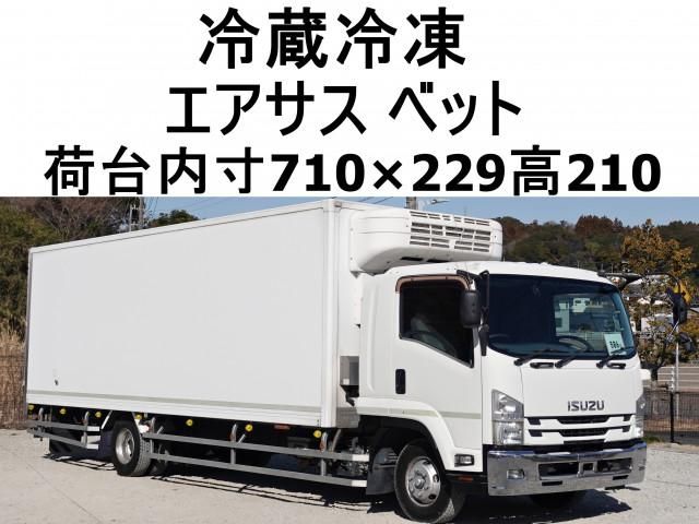 ISUZU / FORWARD
