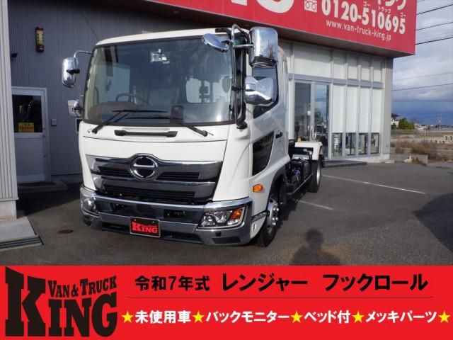 HINO / RANGER