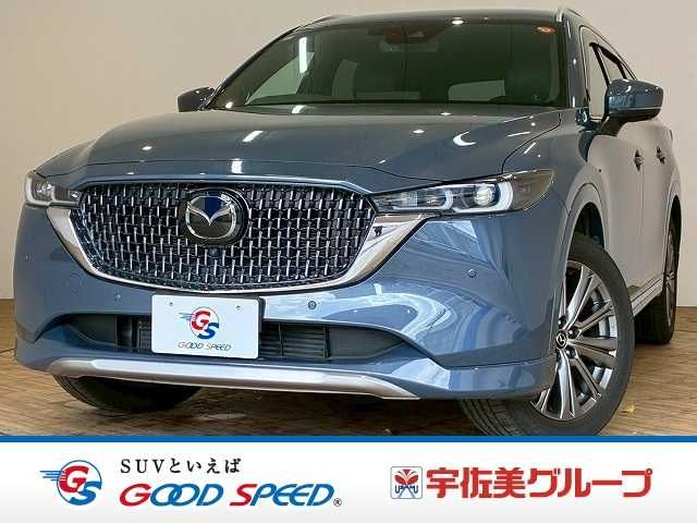 MAZDA / CX-8