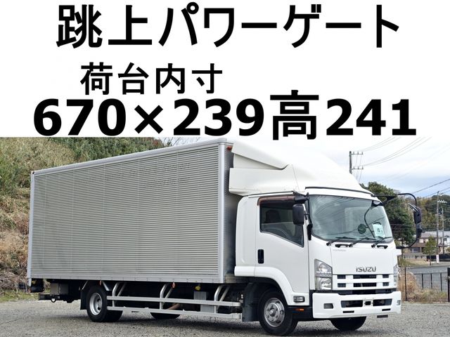 ISUZU / FORWARD