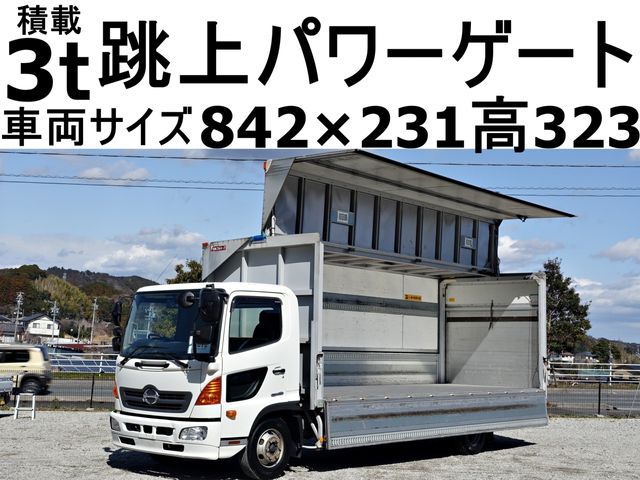 HINO / RANGER