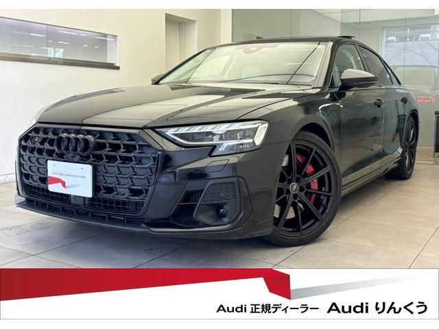 AUDI / AUDI S8