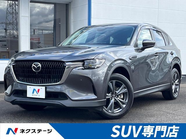 MAZDA / CX-60