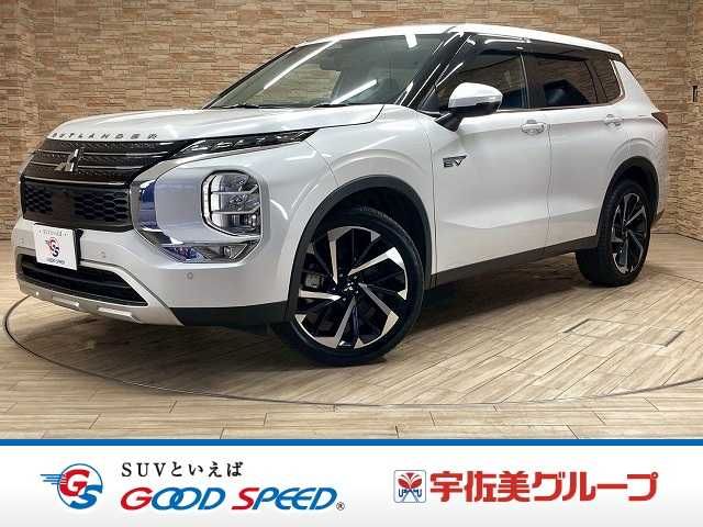 MITSUBISHI / OUTLANDER PHEV