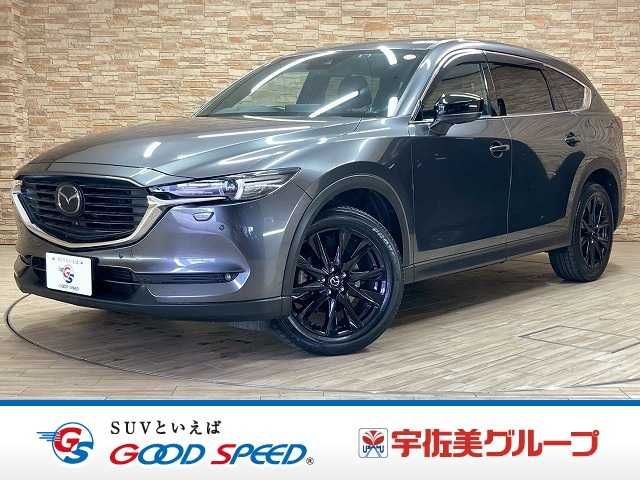 MAZDA / CX-8