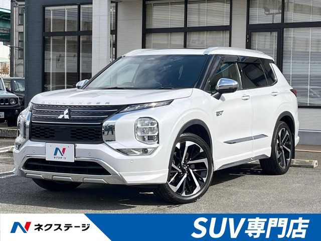 MITSUBISHI / OUTLANDER PHEV