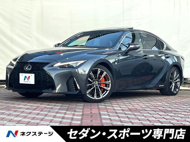 TOYOTA / LEXUS IS300h