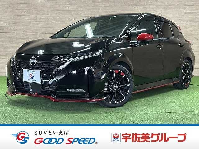 NISSAN / AURA