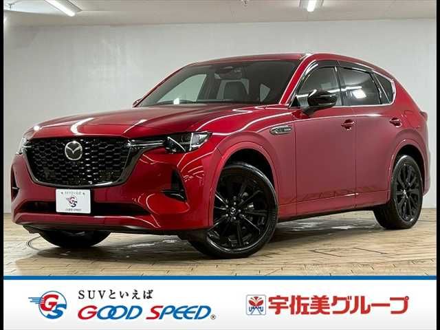 MAZDA / CX-60