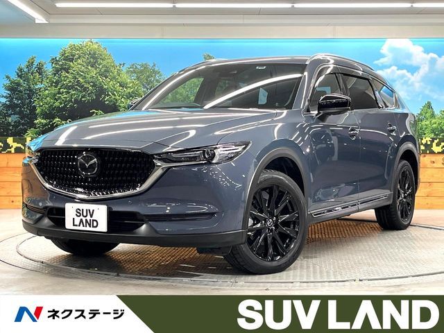 MAZDA / CX-8