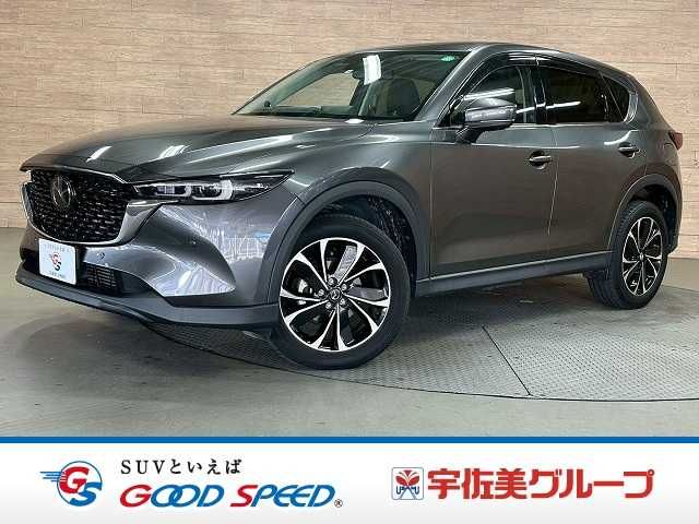 MAZDA / CX-5