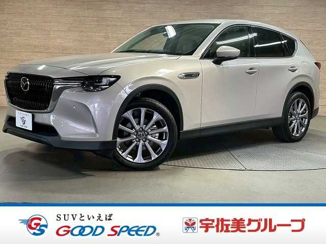 MAZDA / CX-60