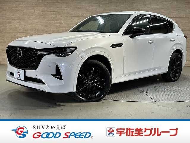 MAZDA / CX-60