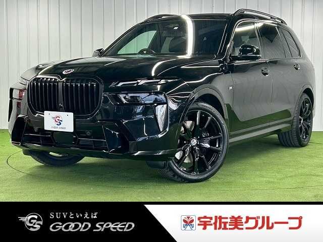 BMW / BMW X7