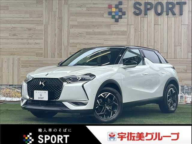 CITROEN / CITROEN DS3 CROSSBACK