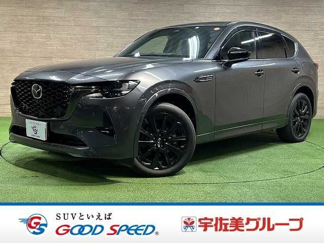 MAZDA / CX-60