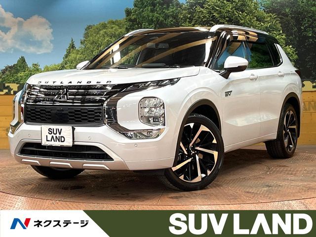 MITSUBISHI / OUTLANDER PHEV
