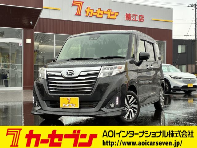 DAIHATSU / THOR