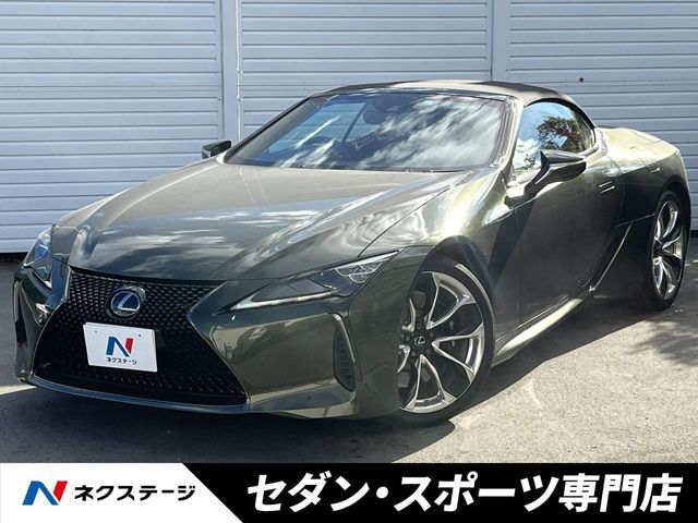 TOYOTA / LEXUS LC500 Convertible