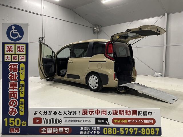 TOYOTA / SIENTA