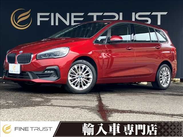 BMW / BMW 2series Gran Tourer