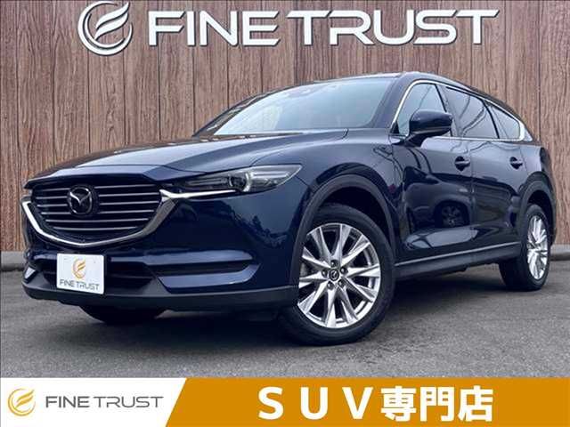 MAZDA / CX-8