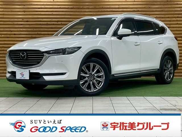 MAZDA / CX-8
