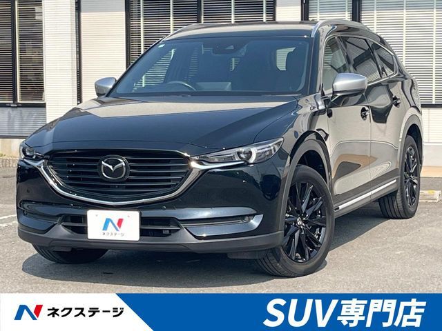 MAZDA / CX-8