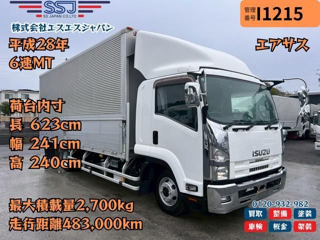 ISUZU / FORWARD