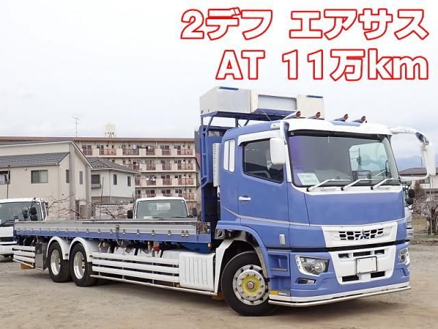 MITSUBISHI FUSOU / SUPER GREAT