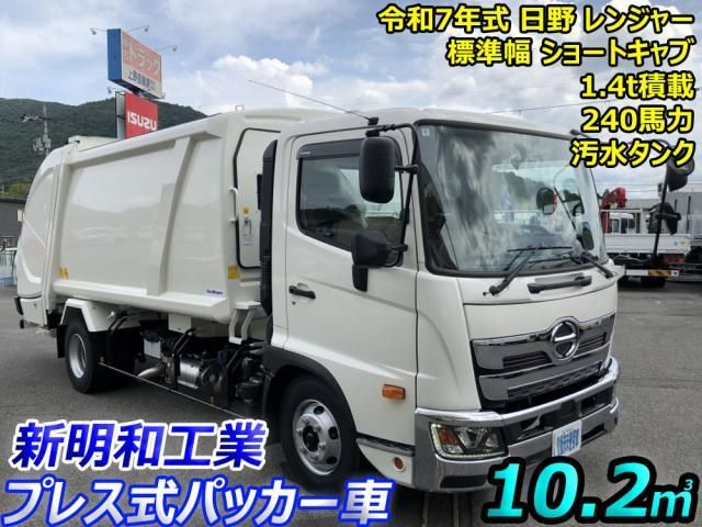 HINO / RANGER