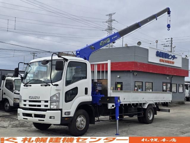 ISUZU / FORWARD
