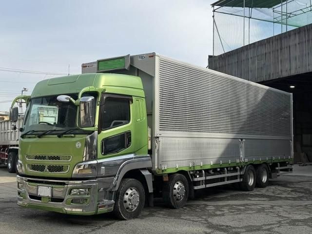 MITSUBISHI FUSOU / SUPER GREAT