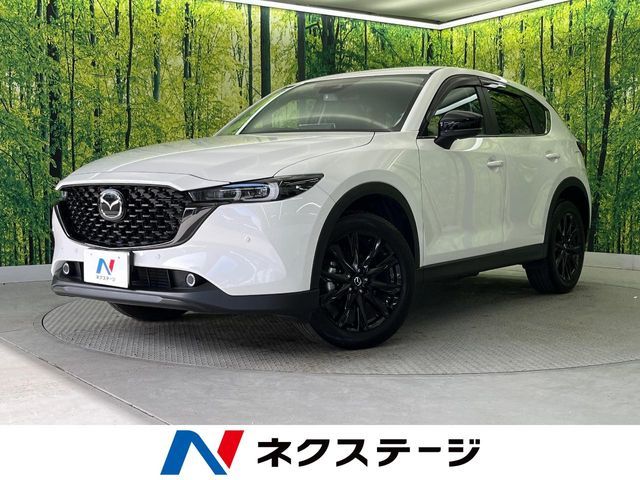 MAZDA / CX-5