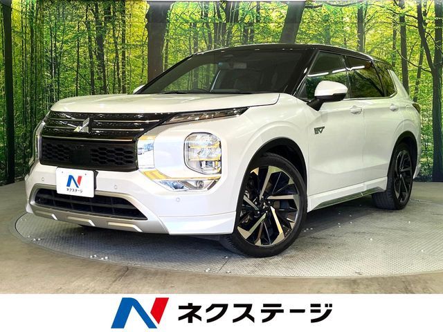 MITSUBISHI / OUTLANDER PHEV