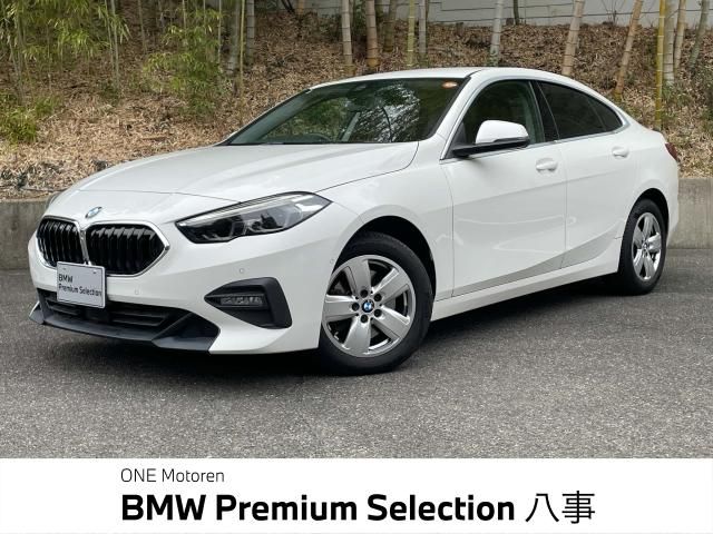 BMW / BMW 2series Gran coupe