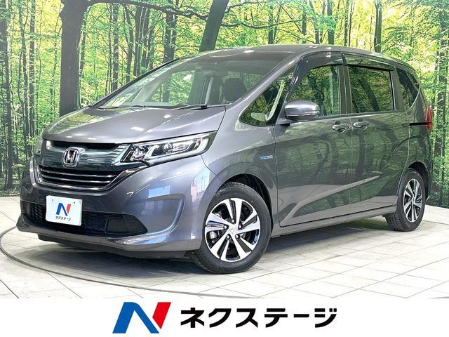HONDA / FREED HYBRID