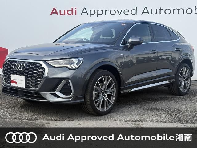 AUDI / AUDI Q3 SPORTBACK