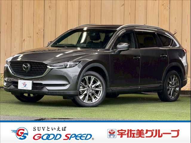 MAZDA / CX-8