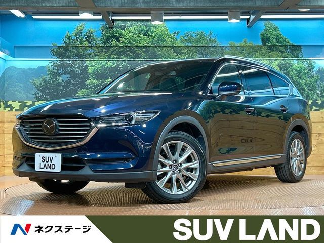MAZDA / CX-8