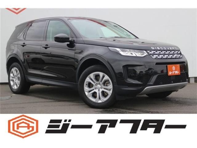 ROVER / ROVER DISCOVERY SPORTS