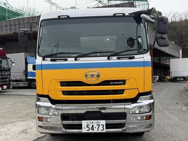 NISSAN DIESEL / Quon