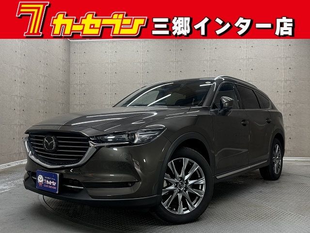 MAZDA / CX-8