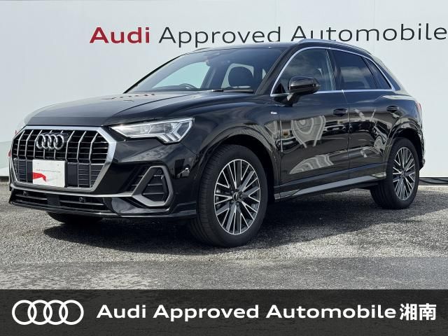 AUDI / AUDI Q3