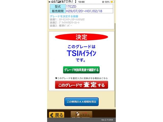 VOLKSWAGEN / VOLKSWAGEN GOLF TOURAN