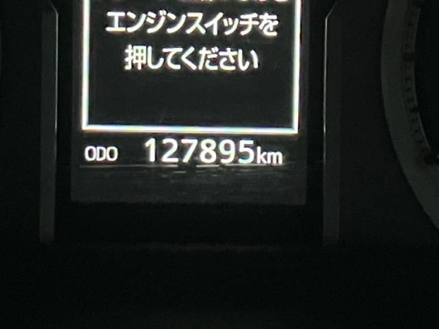 TOYOTA / LANDCRUISER PRADO