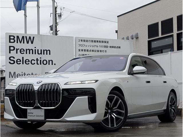 BMW / BMW 7series