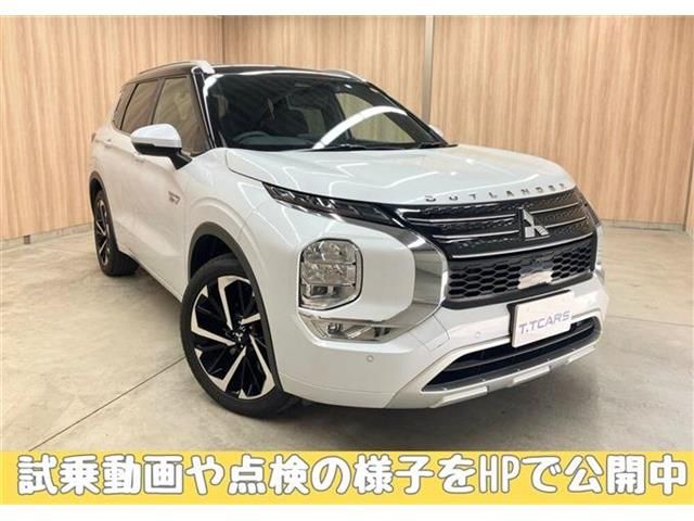 MITSUBISHI / OUTLANDER PHEV